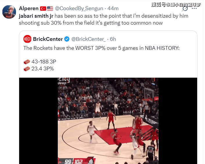 拜仁慕尼黑窗口期外线爆发；志在NBA季后赛名次提升；震撼外界；球探报告显示潜力(曼城迎来本赛季最特殊对手)-电竞